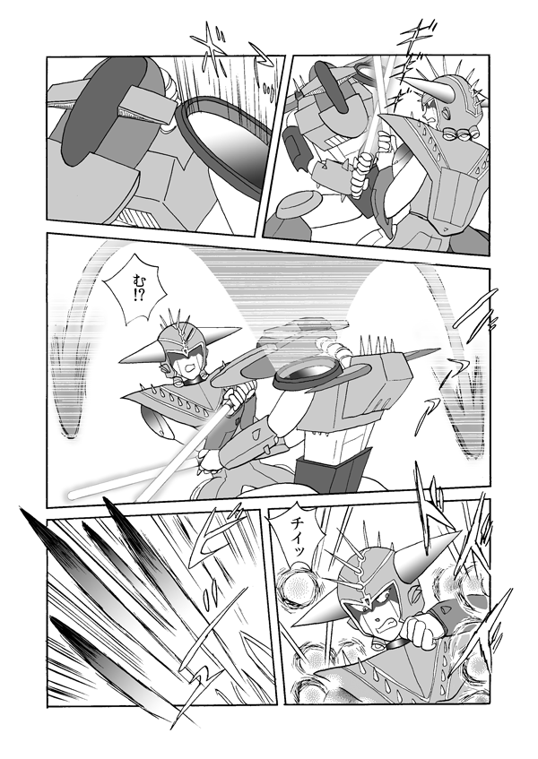 タワー・ソルジャー６０