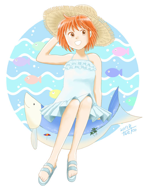 Summer Fish
