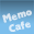 映画レビューサイト MemoCafe
